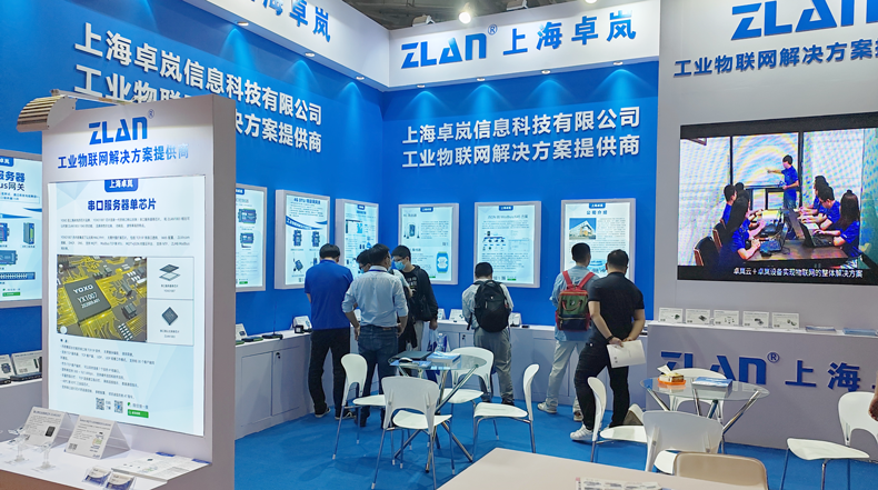 用卓岚的产品实现了碳排放采集