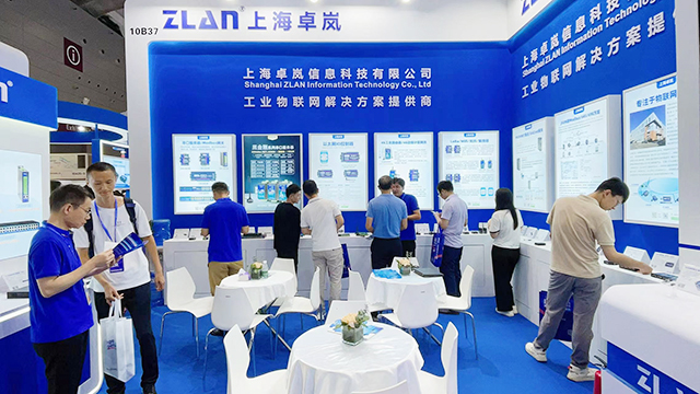 用卓岚的产品实现了碳排放采集